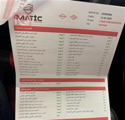 لاند روفر رنج روفر سبورت